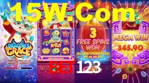 Ofertas Imperdíveis na Bet123: Promoções e Bônus Que Valem a Pena
